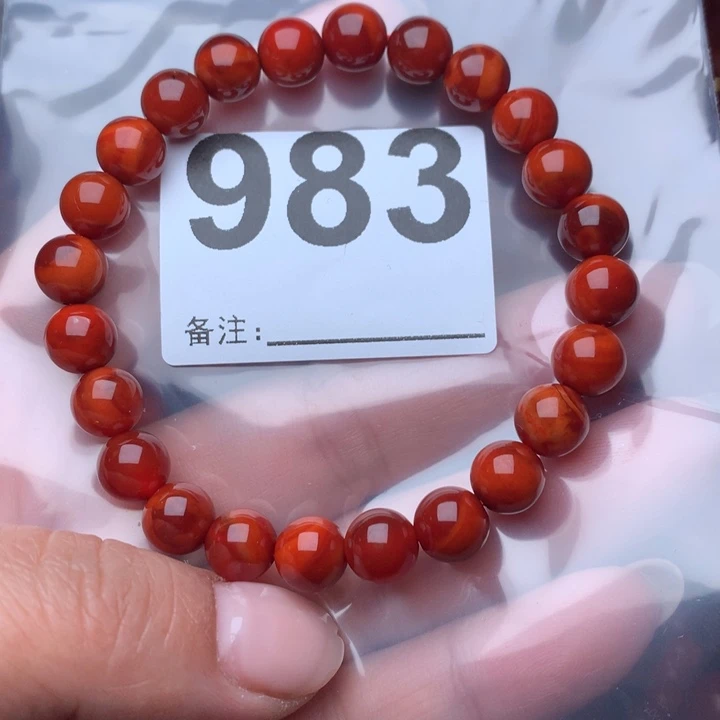 南红玛瑙手链未镶嵌花*柒