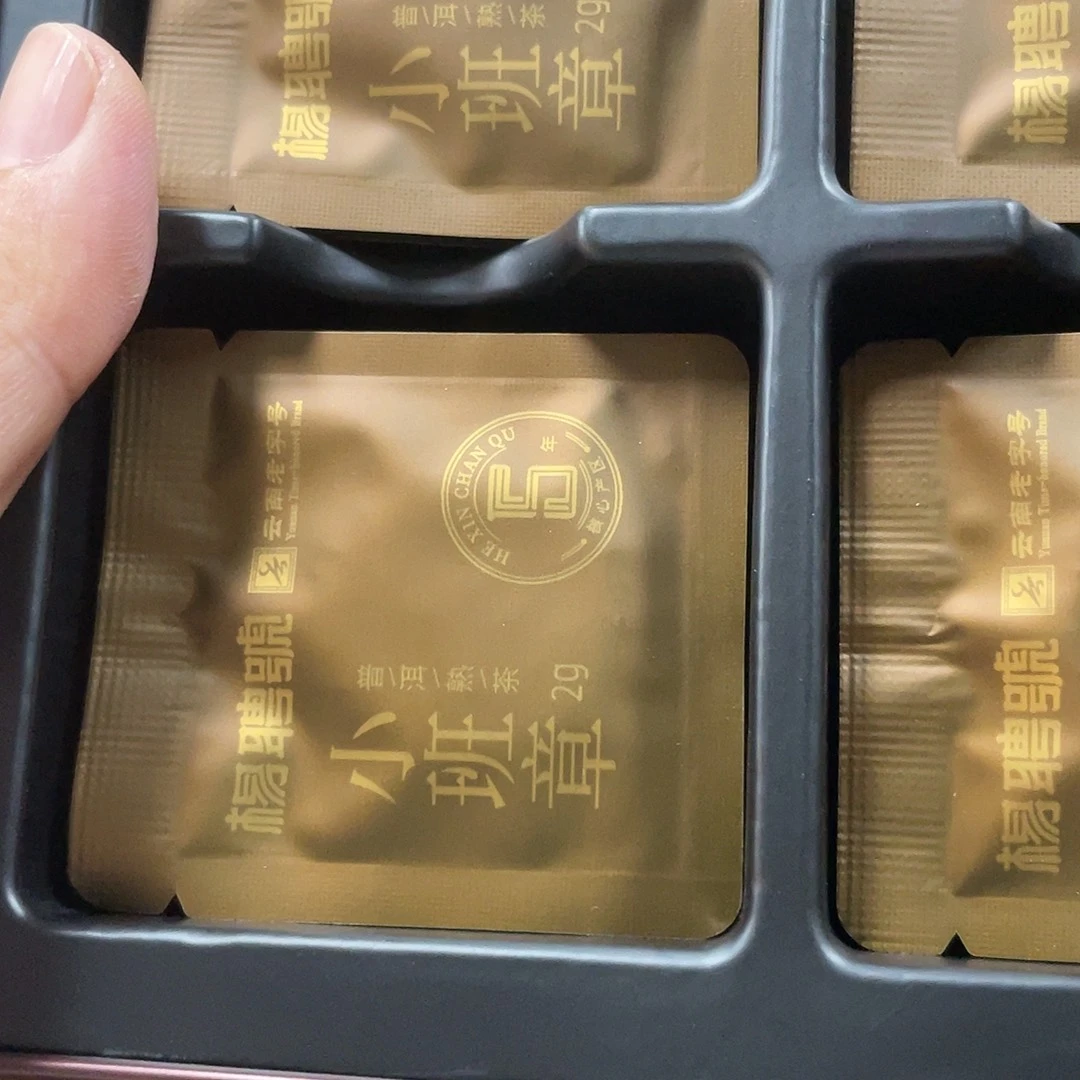 清****搪瓷杯子里还有很多东西