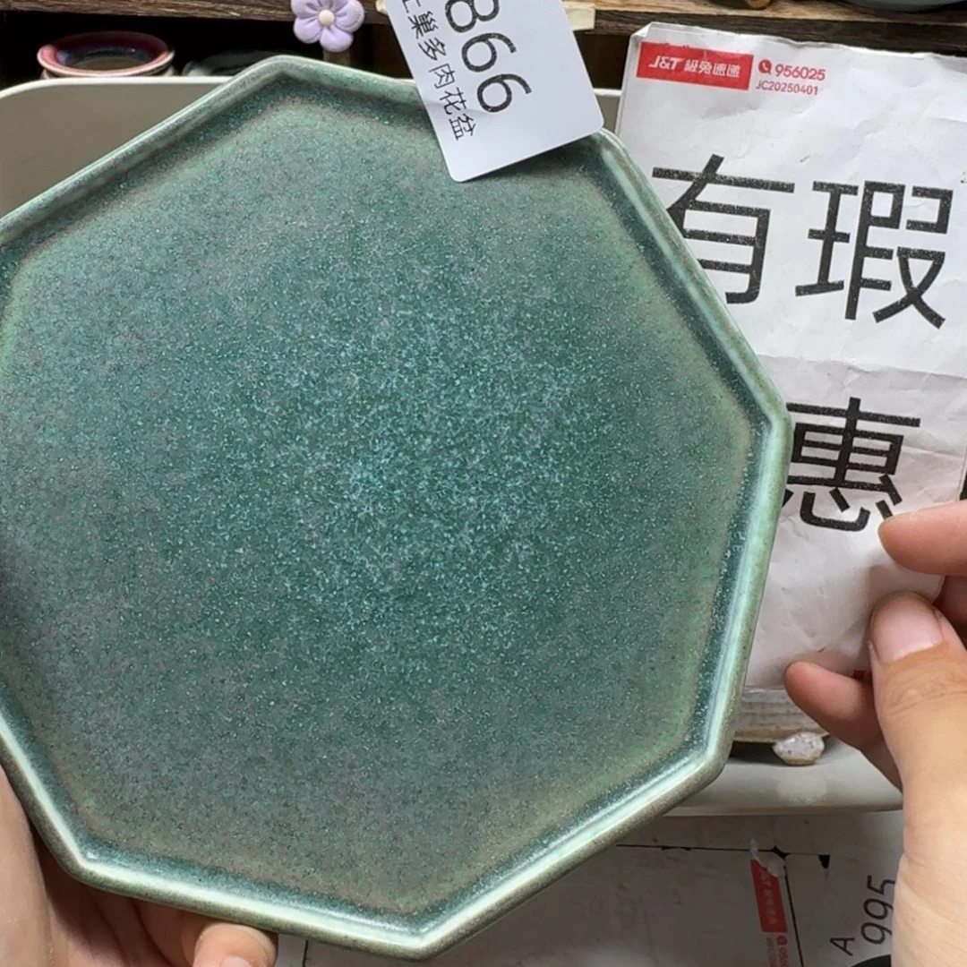 陶瓷艺术设计学与制作
