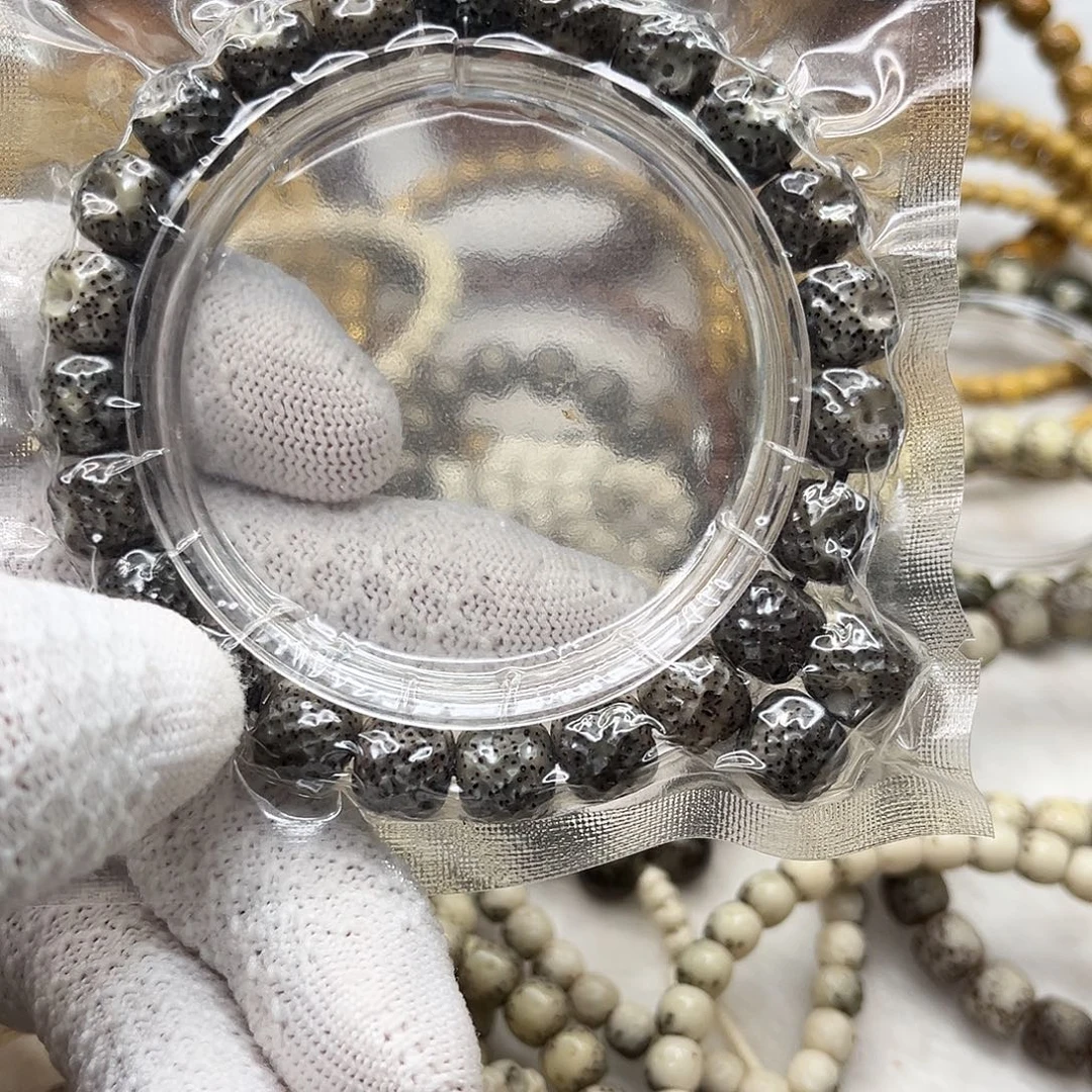 星月菩提吊坠龙鳞无相