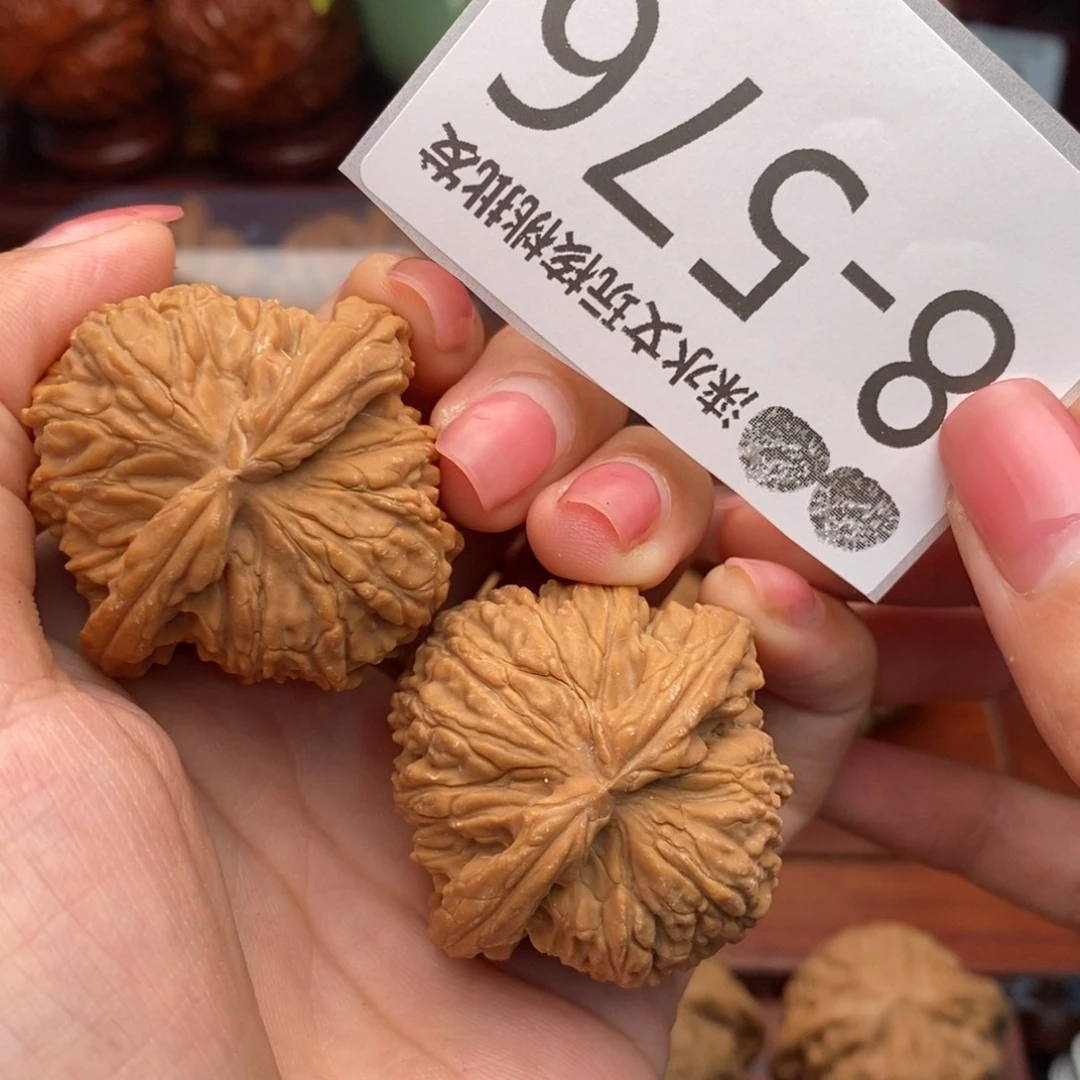 把件文玩核桃40球白