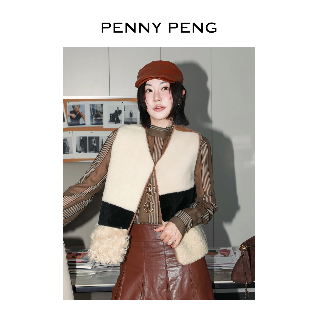 PENNYPENG毛绒三明治黑标系列秋冬贵感轻奢皮毛拼接一体马甲保暖