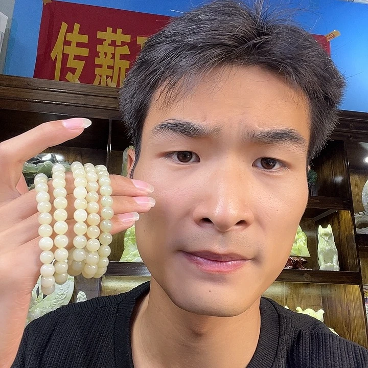 未镶嵌手链和田玉卡8藕粉肉多样性拍一发一