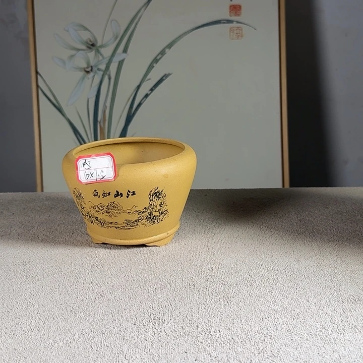 宜兴紫砂小花盆盆