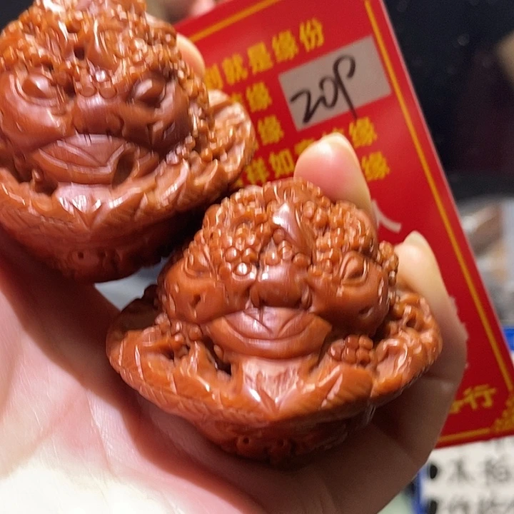把件文玩核桃核桃核桃