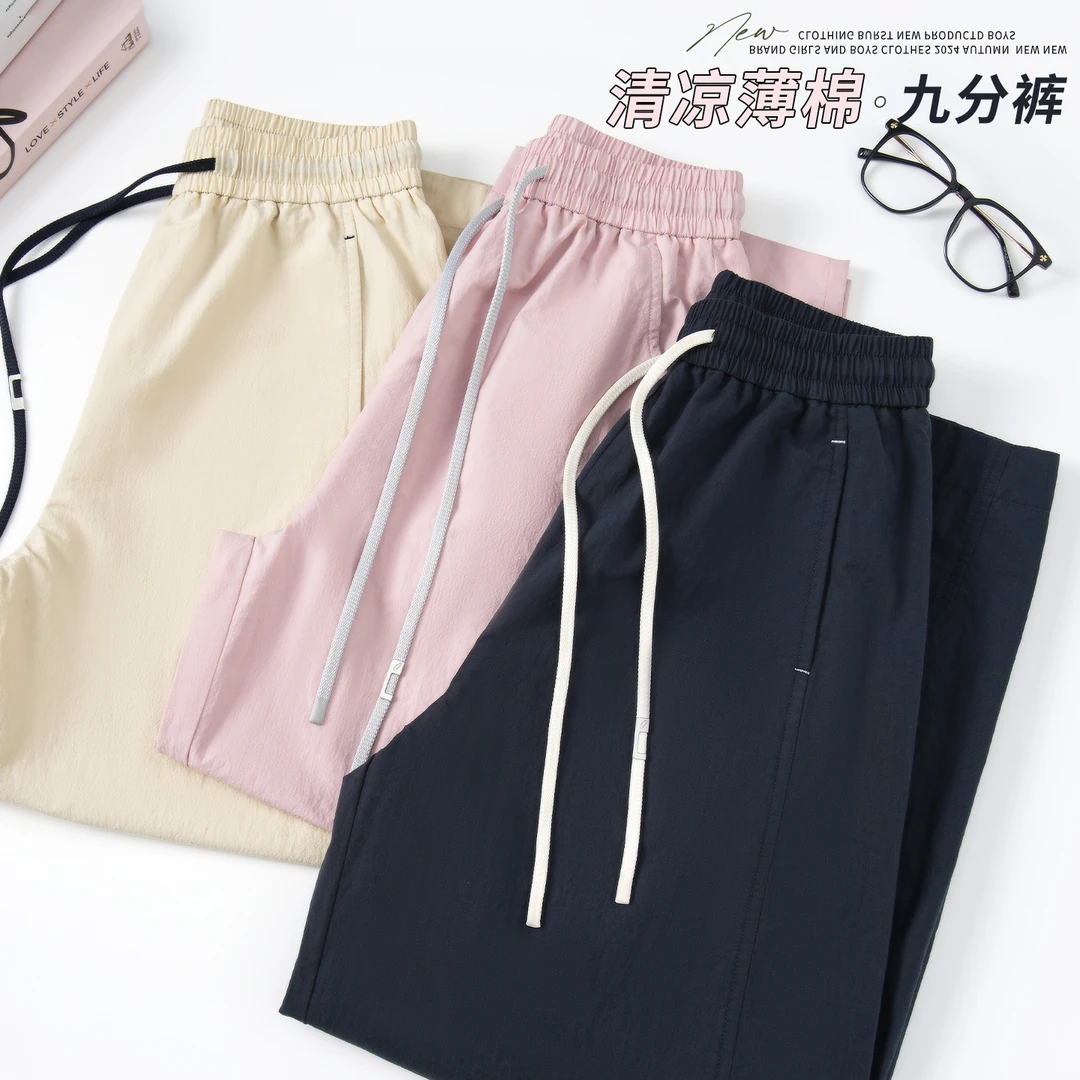 【断码特价/91.7%棉】女童夏季薄款九分裤女大童薄棉休闲裤初中生