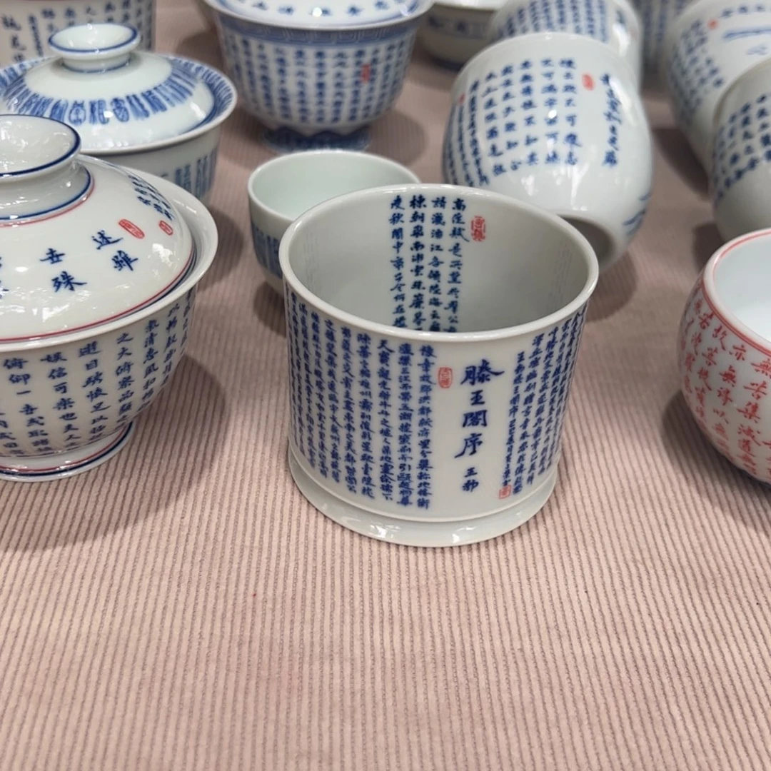 陌*.哈哈哈哈哈哈哈哈哈哈