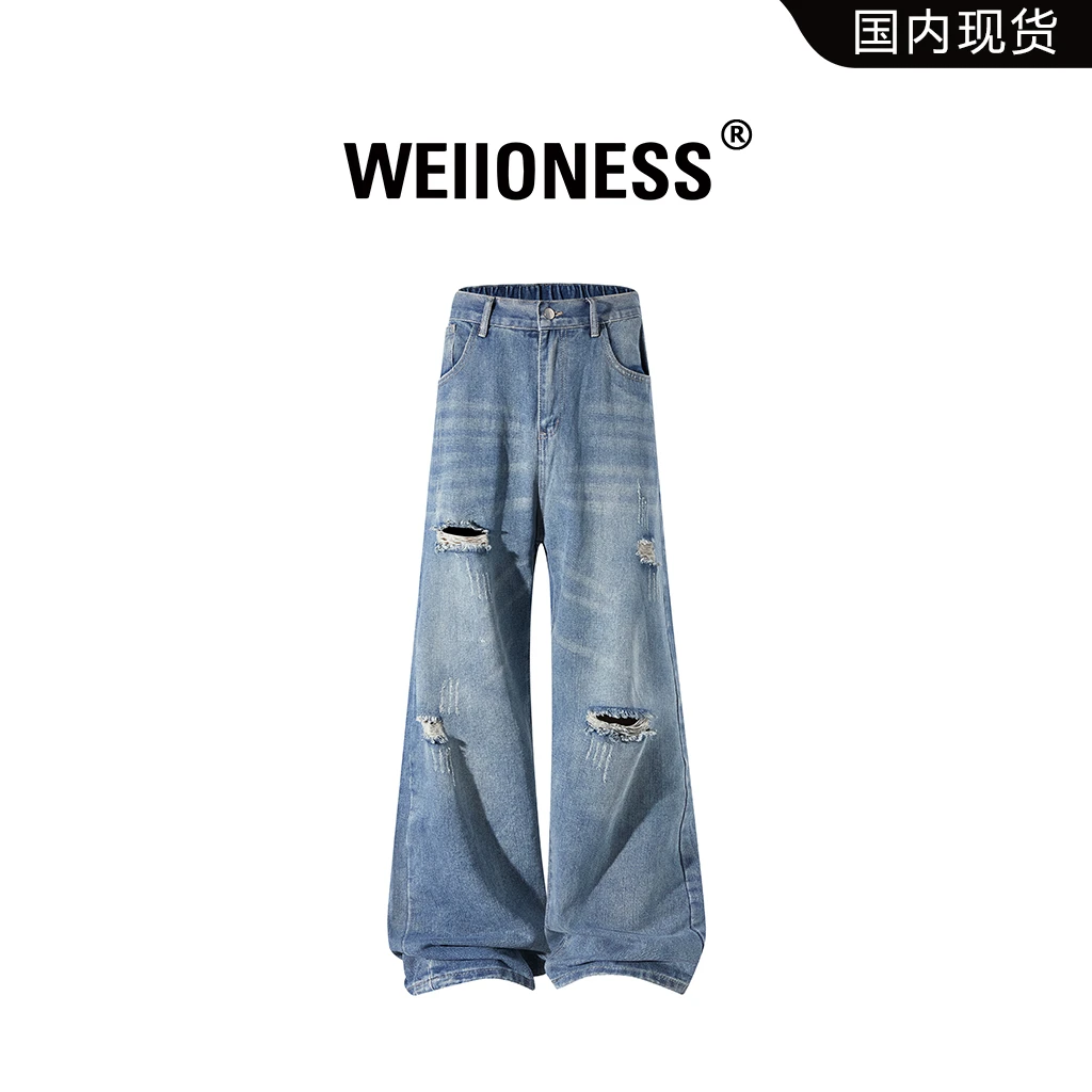 WEIIONESS高街破洞牛仔裤男春季宽松垂感直筒休闲裤痞帅潮流男裤