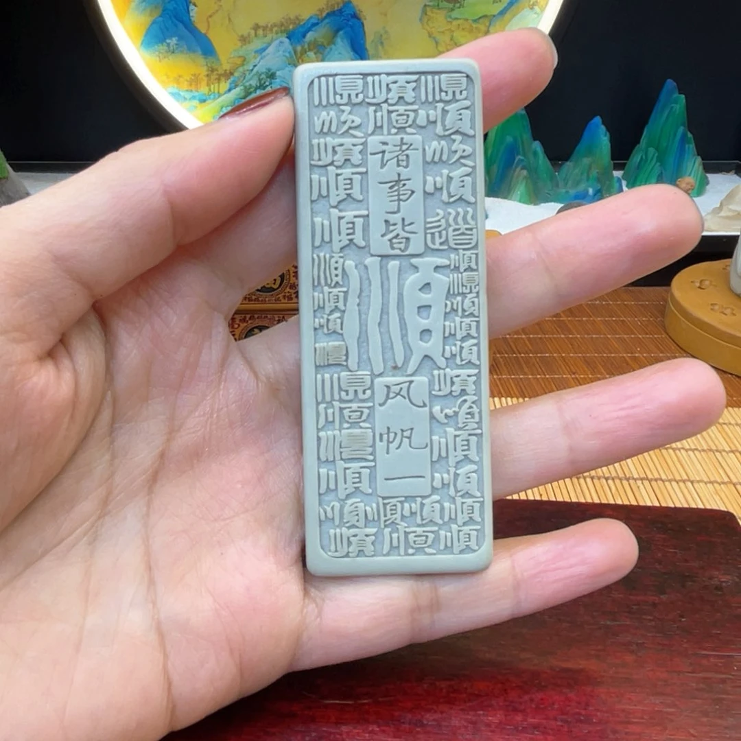戈壁石266655656596996999899