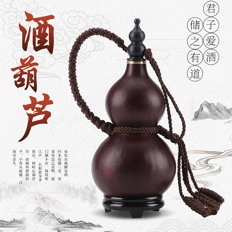 天然真葫芦酒壶装水装酒随身蜂蜡防渗大摆件仿古工艺品葫芦挂件