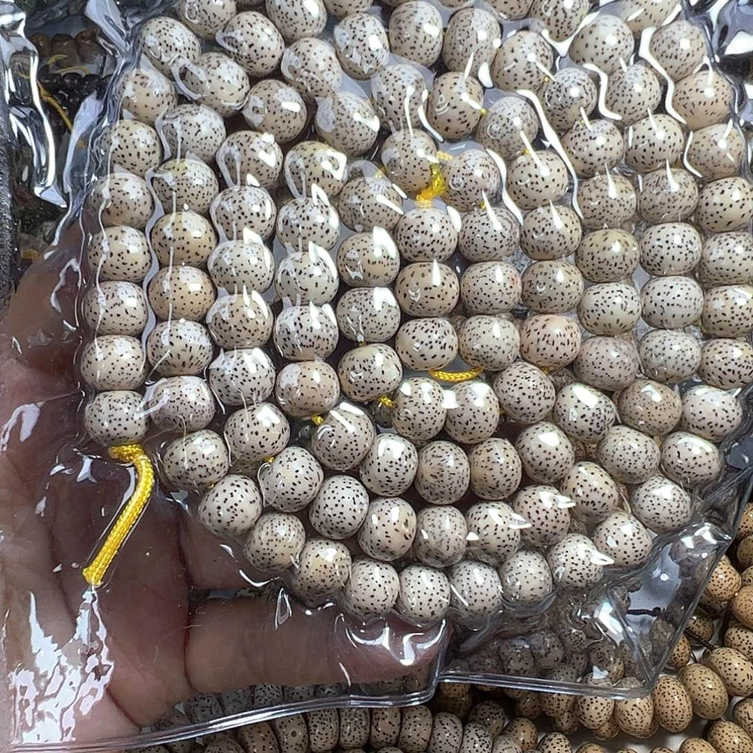 乔***乔星月菩提手串星月菩提脱脂顺白