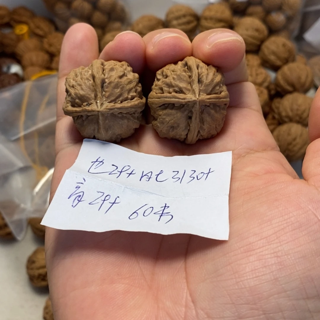 文玩核桃吊坠四棱手捻