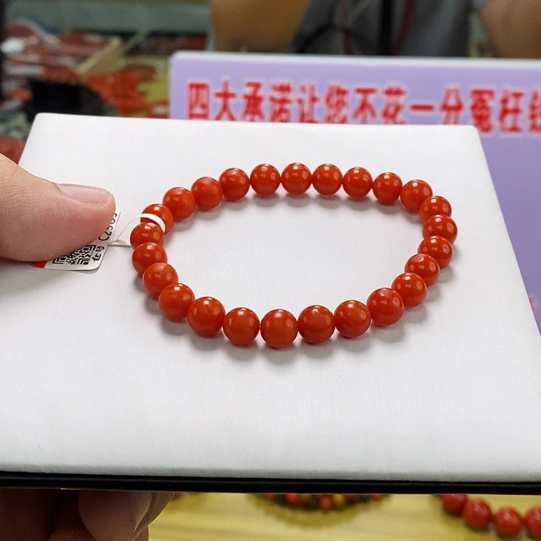 南红玛瑙7mmm未镶嵌