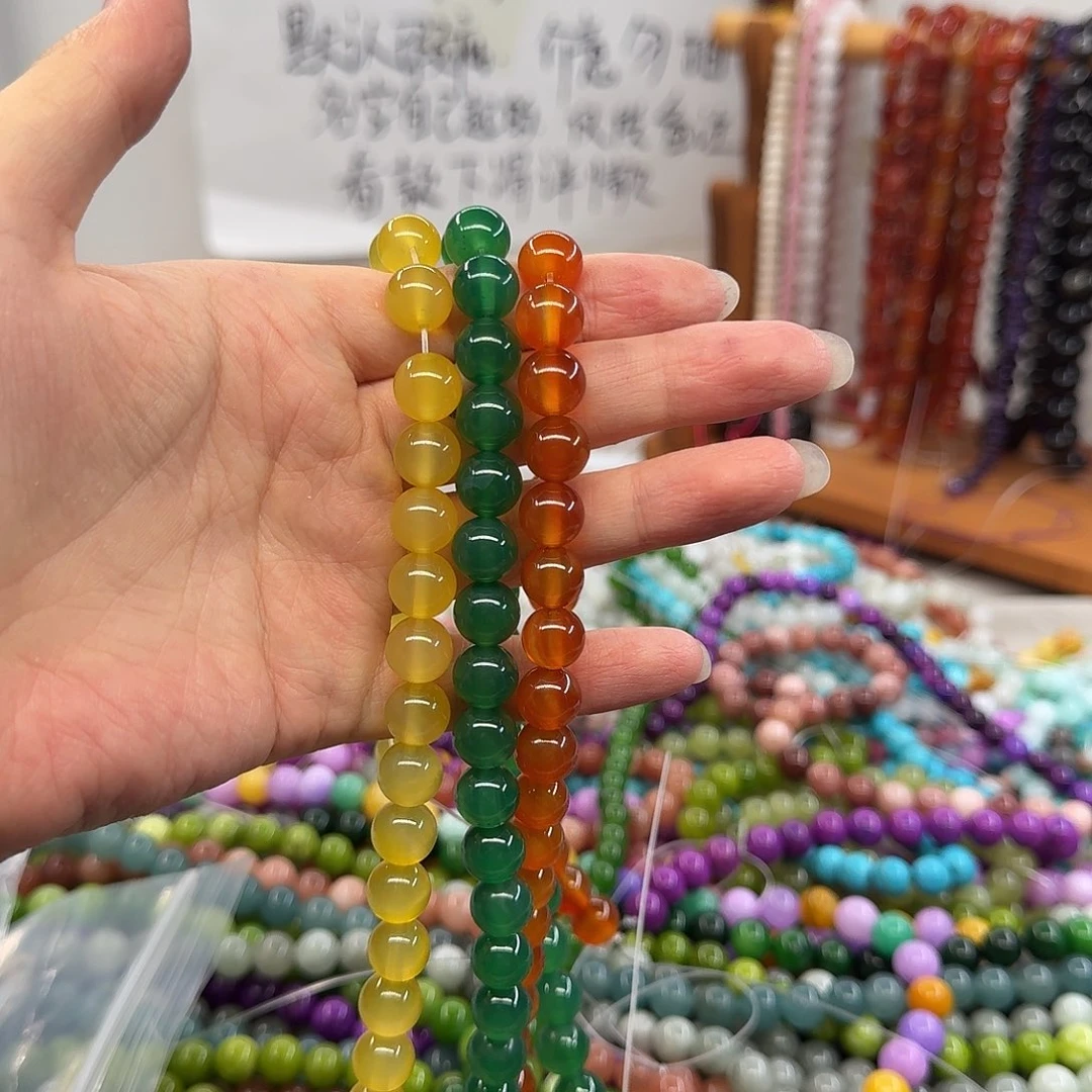 合金查罗石珠宝半成品