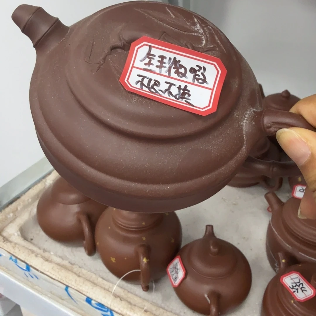 茶壶紫砂黄龙山原矿底槽青300