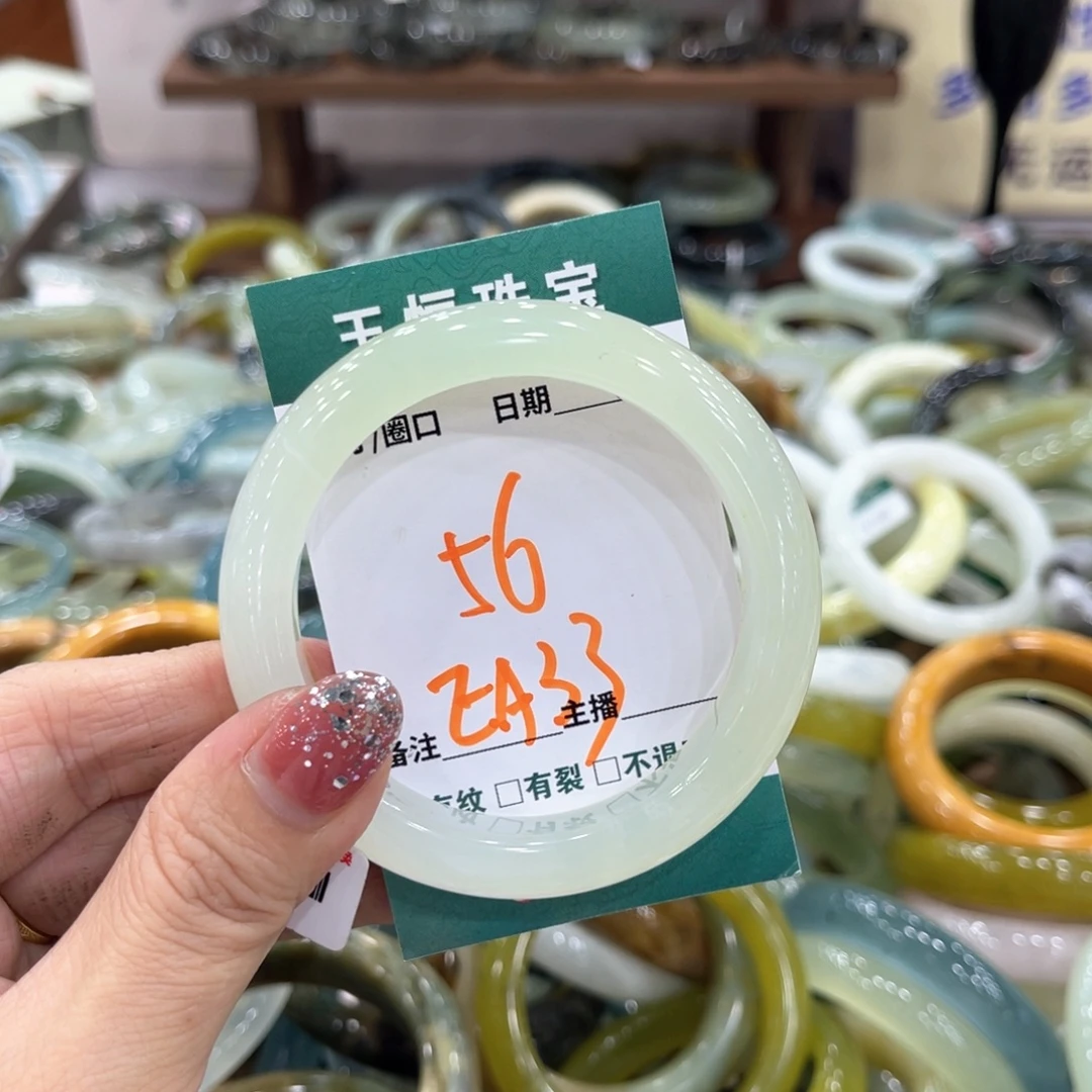 未镶嵌蛇纹石玉手镯手镯