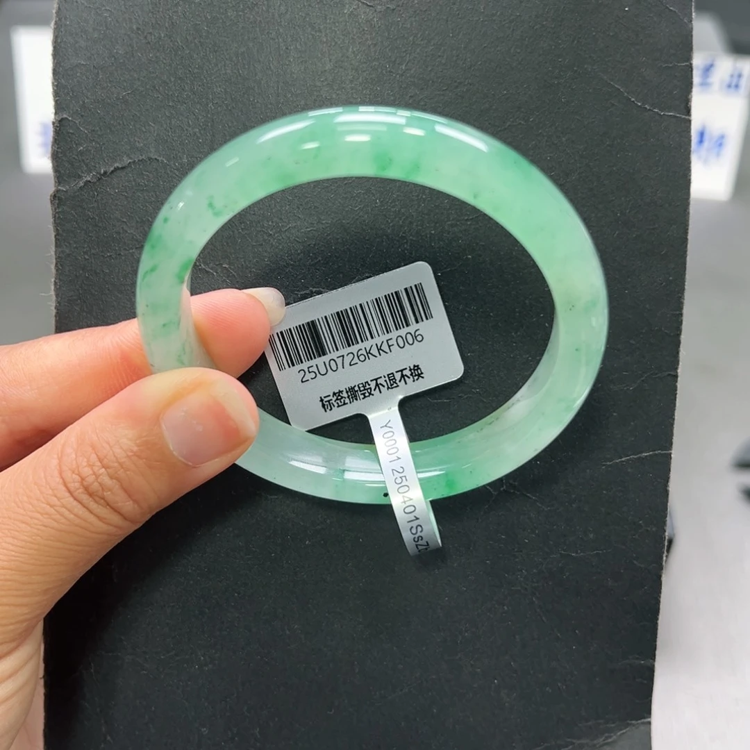 未镶嵌手镯石英质玉➕琦琦54.2