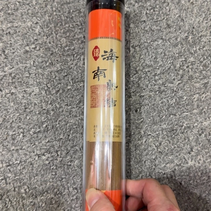 闪购链接专属链接
