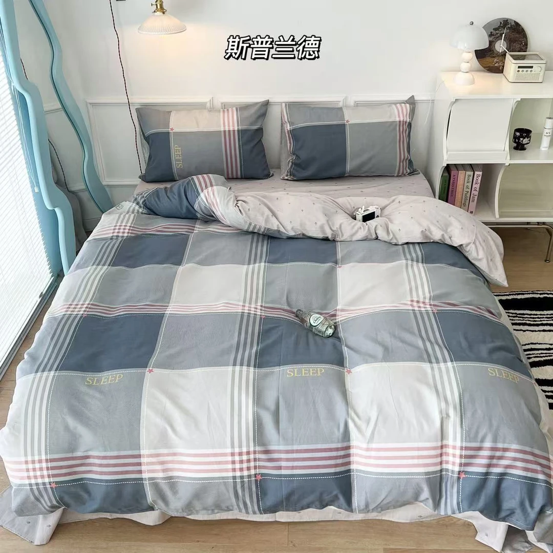 英伦男生尾货！全棉100棉床上四件套小清新全棉碎花宿舍英伦男生