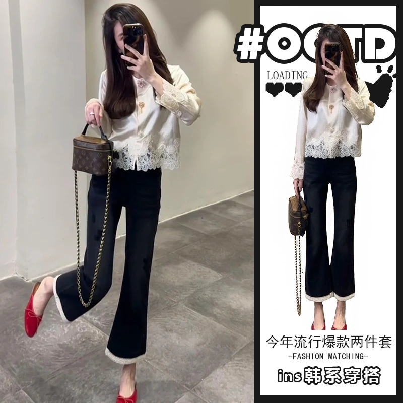 2025夏季法式气质蕾丝拼接上衣高腰显瘦长裤设计感别致简约套装潮