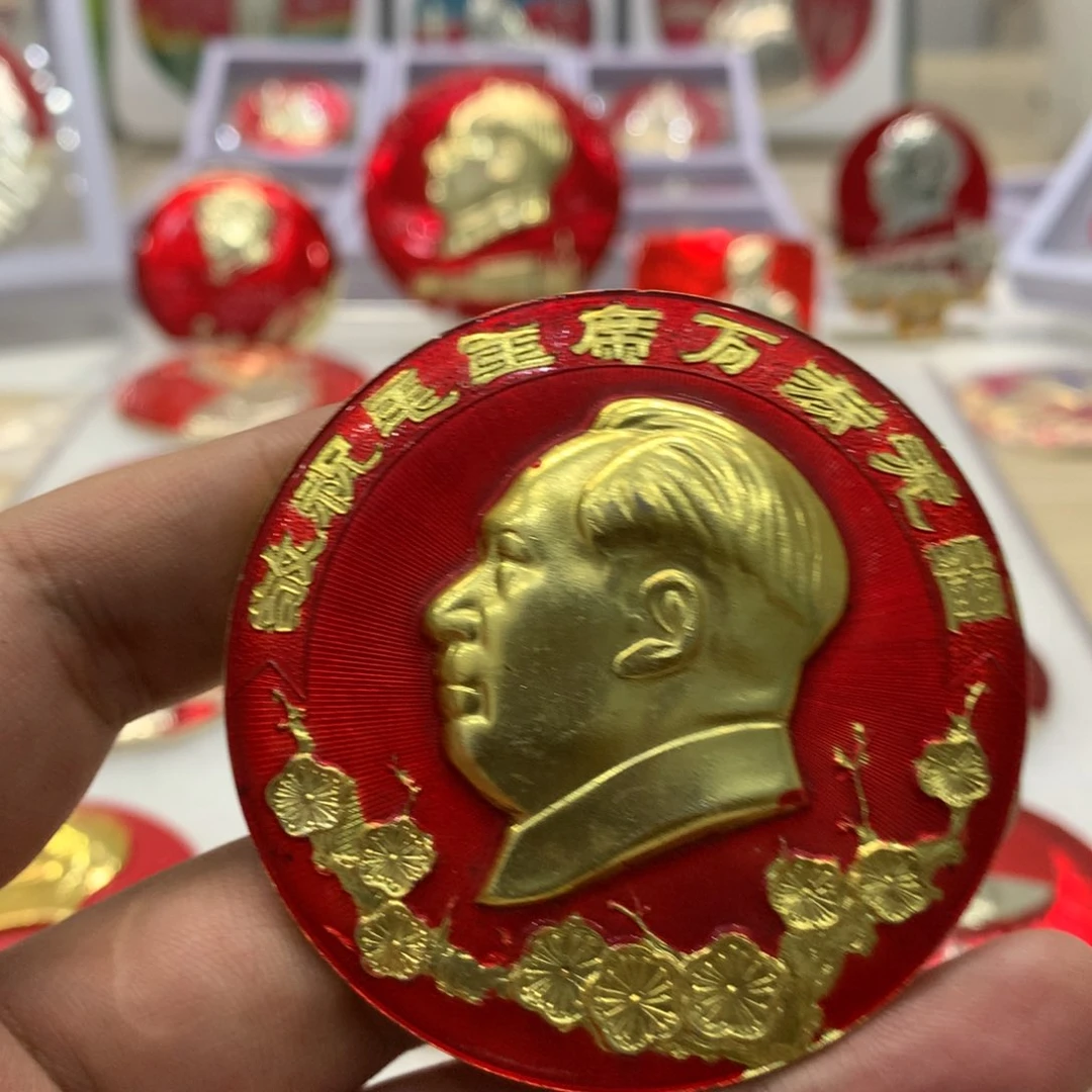 铝梅花祝寿