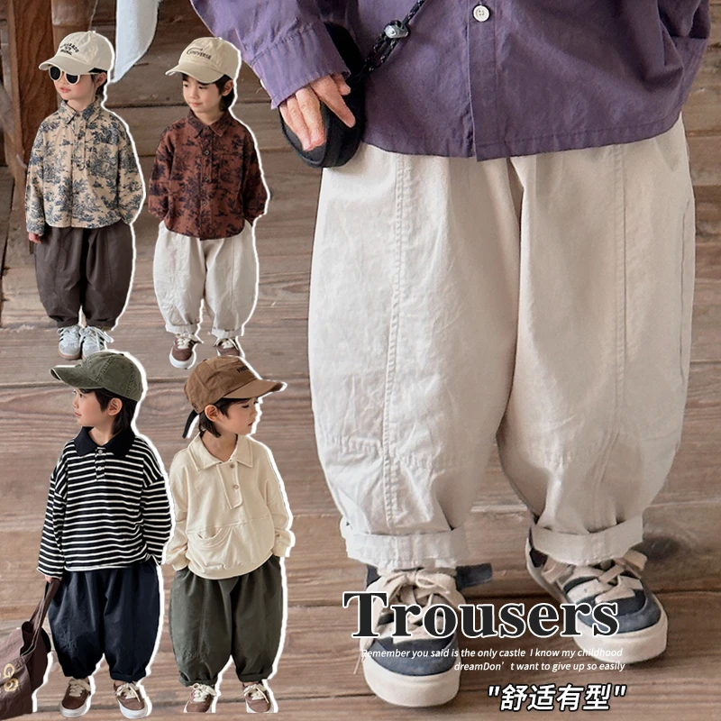 《秋上新》一条搭所有~韩版拼接设计休闲裤男童女童百搭老爹裤KY102
