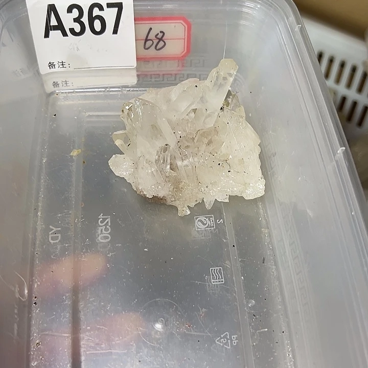 ****凯水晶未镶嵌珠宝半成品