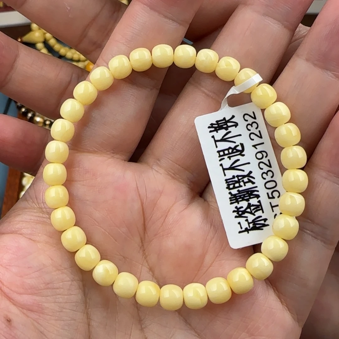 未镶嵌琥珀珠宝奇石6咪