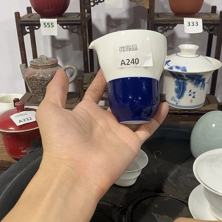 微瑕茶具介意勿拍
