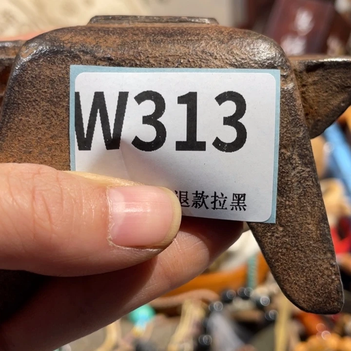 课***表瓷片二表姐直播火爆热卖