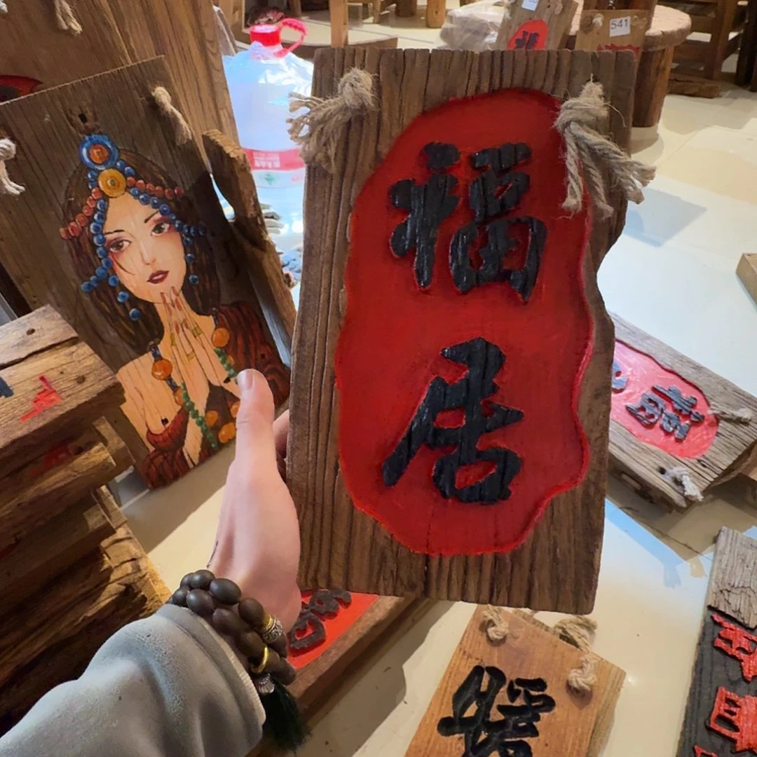 喜***梢我也想要这样一款面