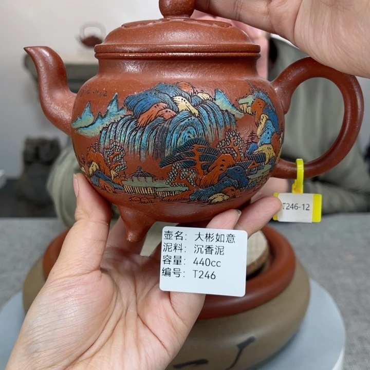 紫砂茶壶紫砂刻绘