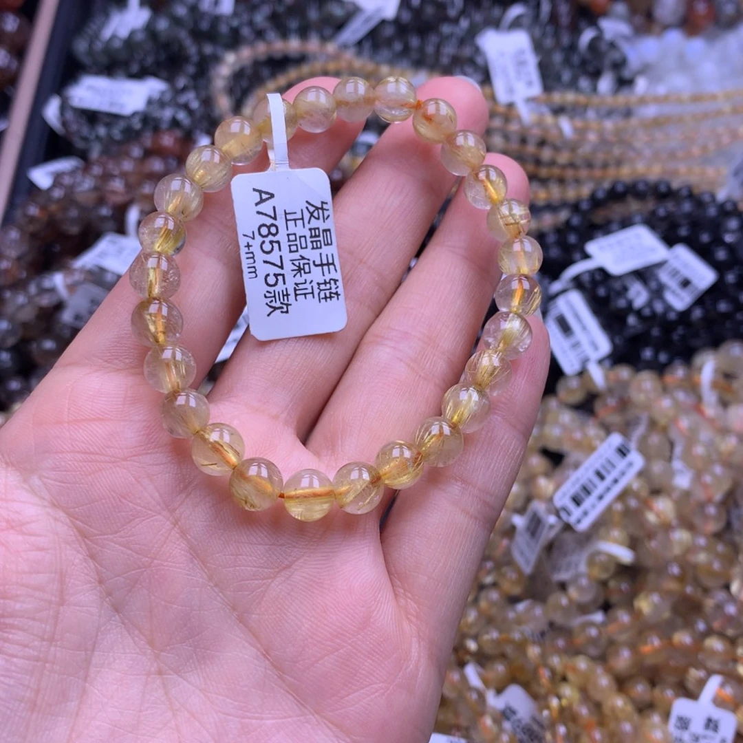 未镶嵌手链水晶111111111
