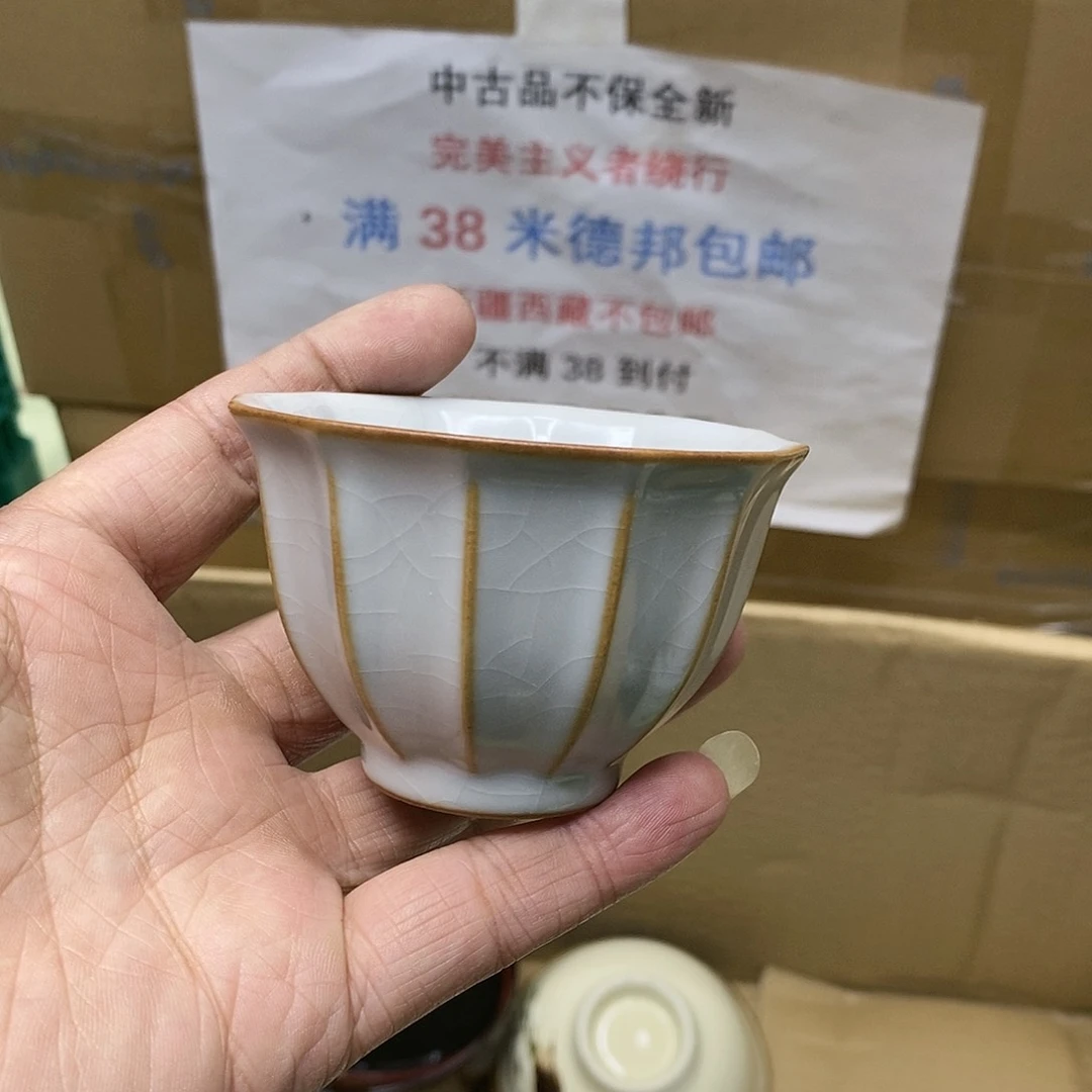 杯哈哈哈哈哈哈哈哈