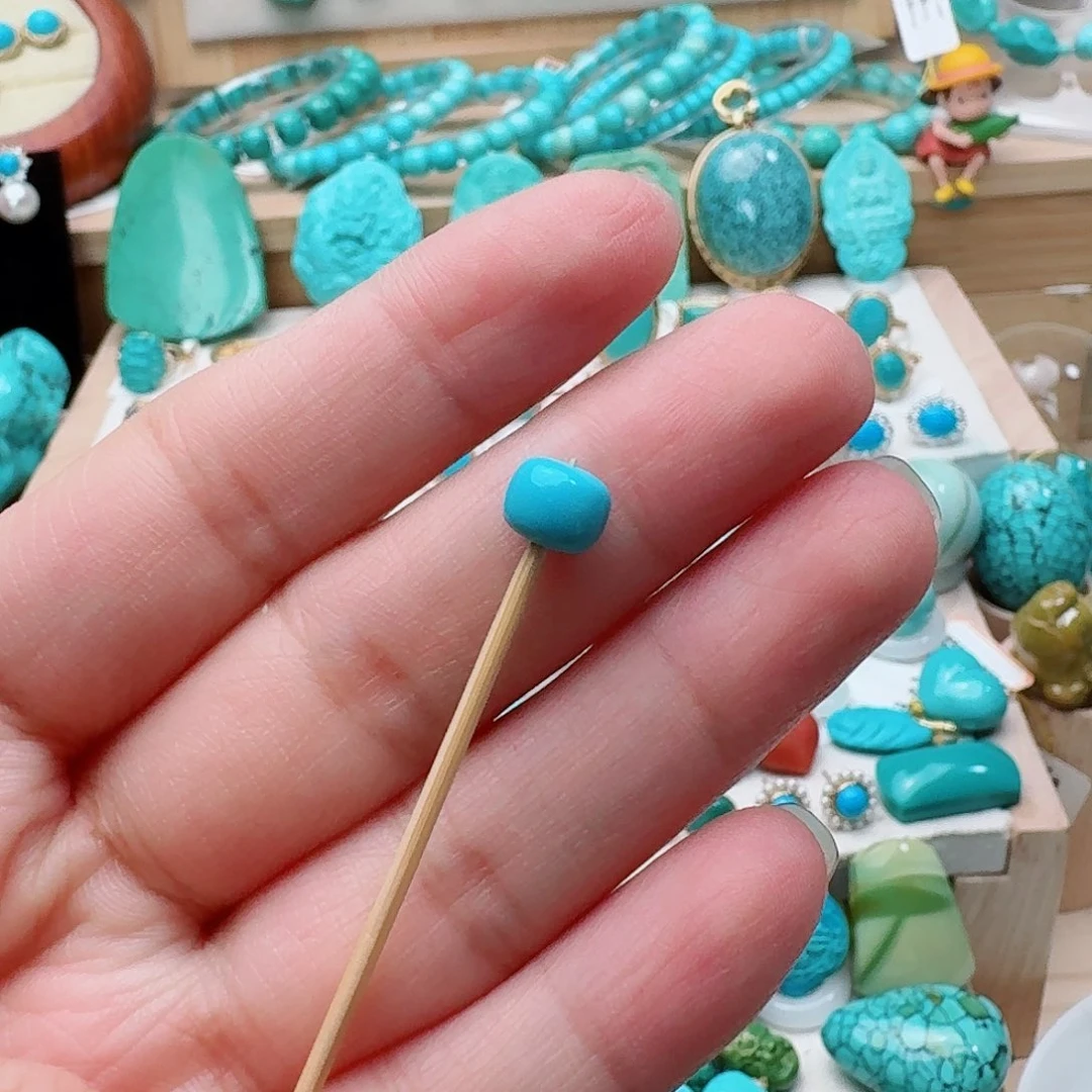 绿松石未镶嵌高瓷玉华蓝老型7.2