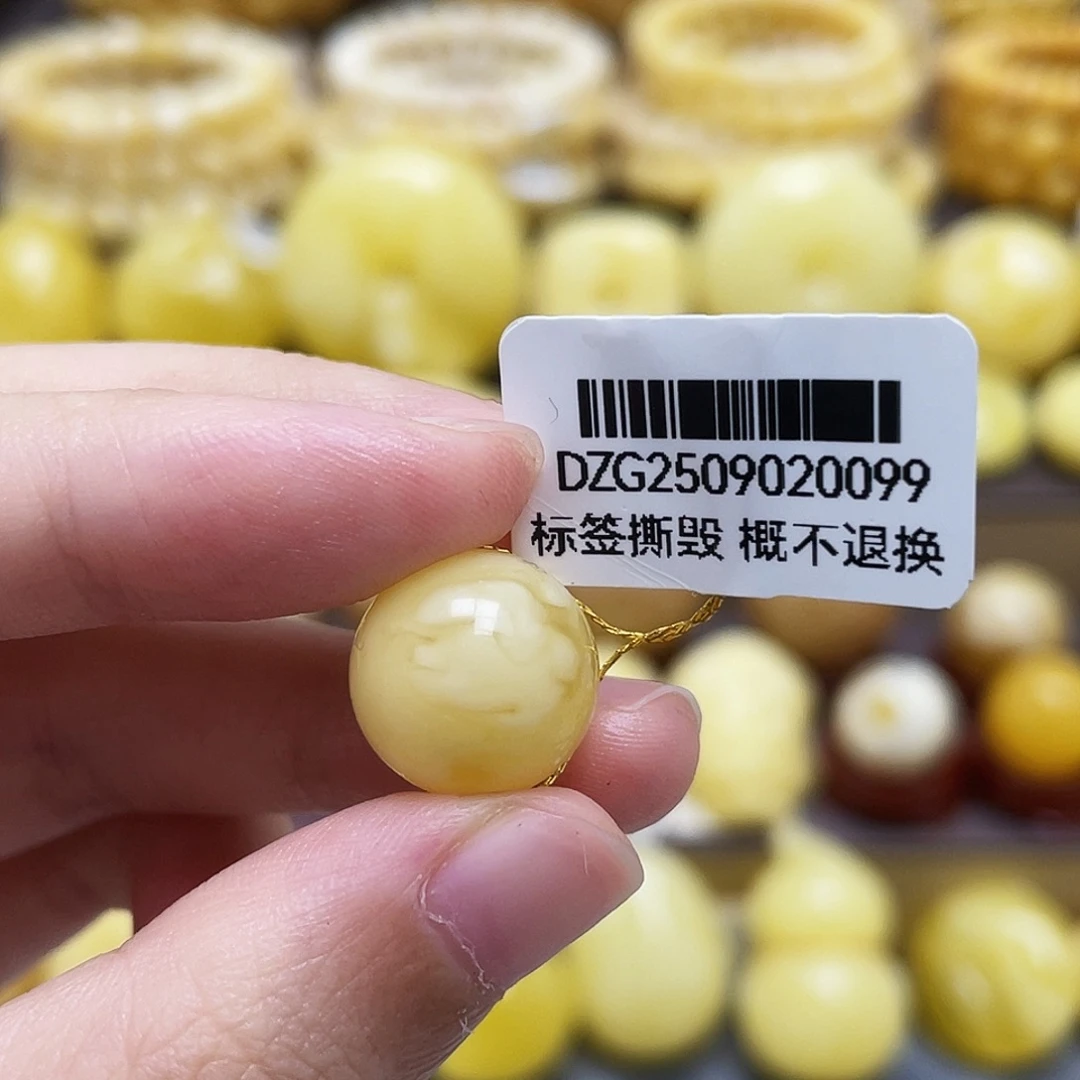 裸石琥珀未镶嵌13.3mm妖花圆珠瑕