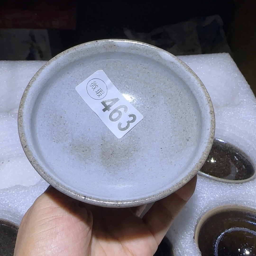 跑***快茶盏福建盏茶器瑕疵