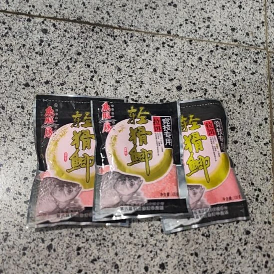 轻滑鲫随机发三包轻滑鲫