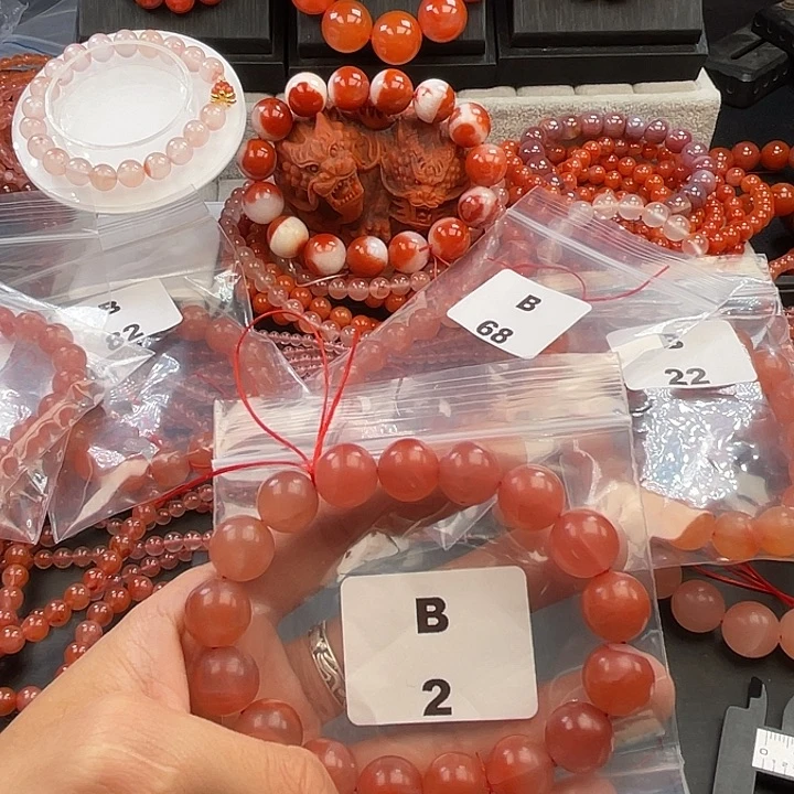 南红玛瑙未镶嵌多样性发货默认微瑕称重13mm