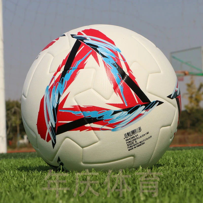 西甲PU无缝热粘合防滑耐磨高弹5号成人中学生比赛训练专用足球