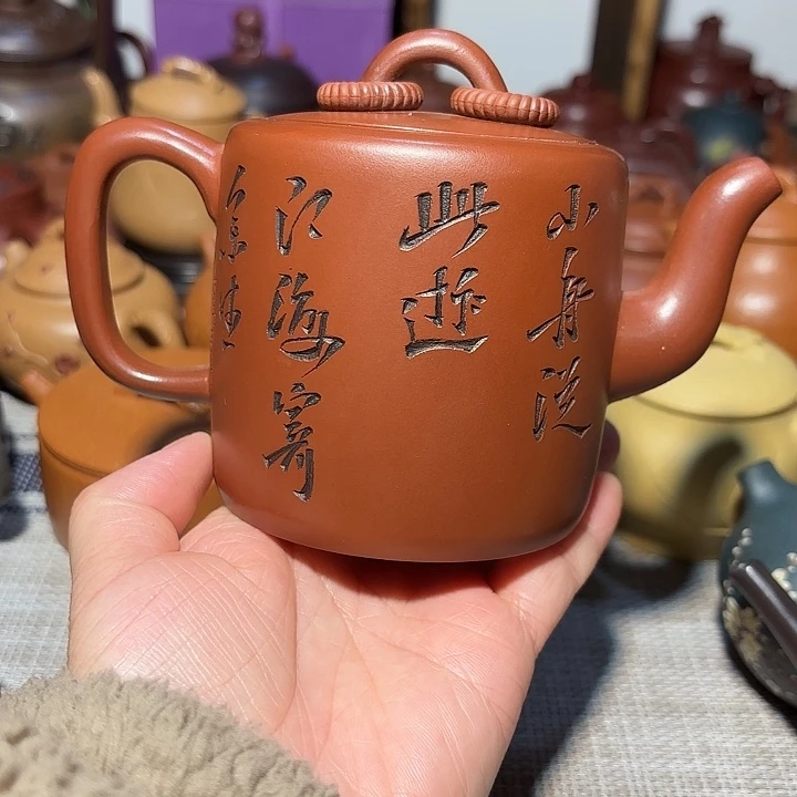 紫砂茶壶原矿宜兴紫砂