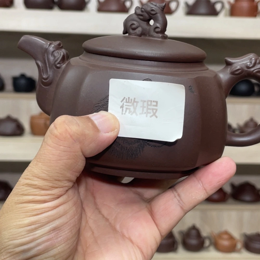 茶壶紫砂紫砂茶具400cc