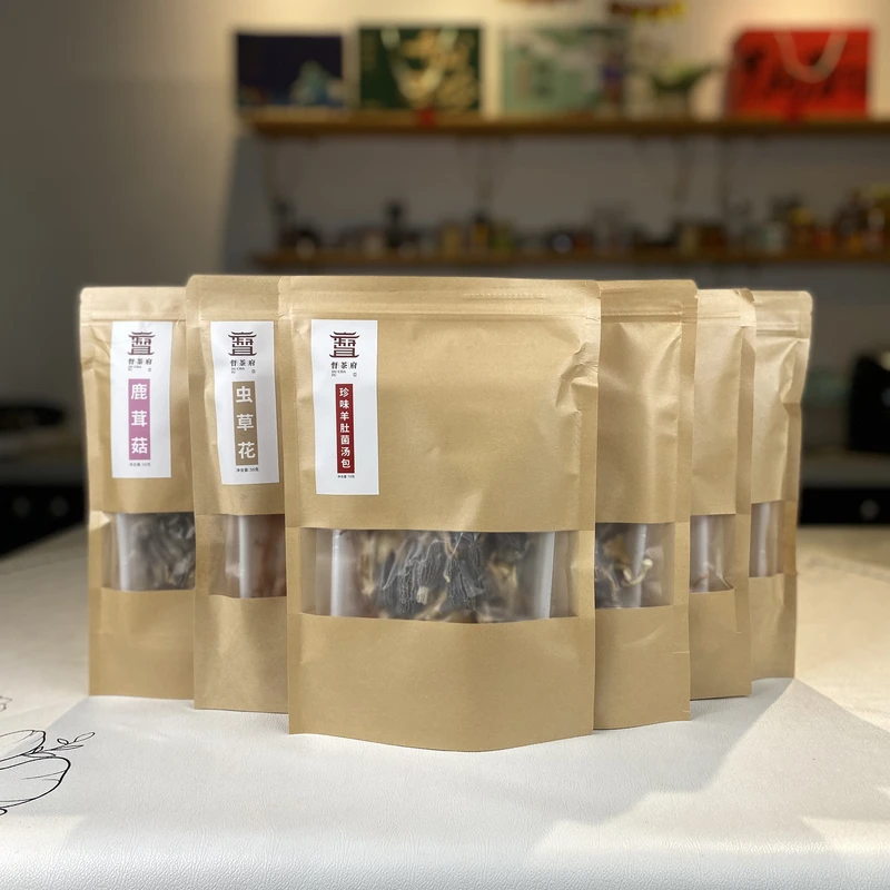 珍味羊肚菌汤包70克装*3袋+虫草花50克+鹿茸菇50克+鸡油菌50克