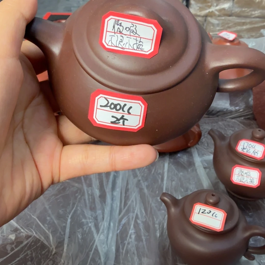 紫砂茶壶黄龙山原矿紫砂