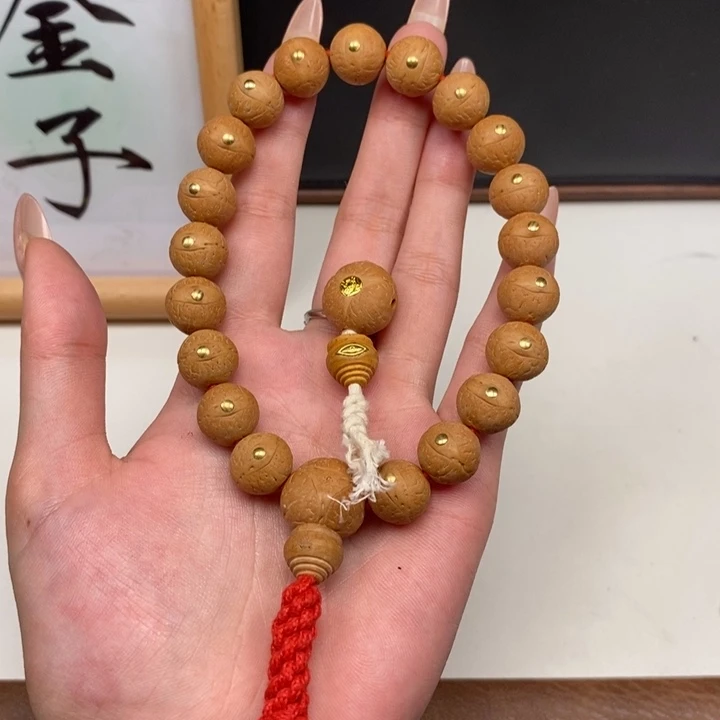 手串凤眼菩提尼泊尔