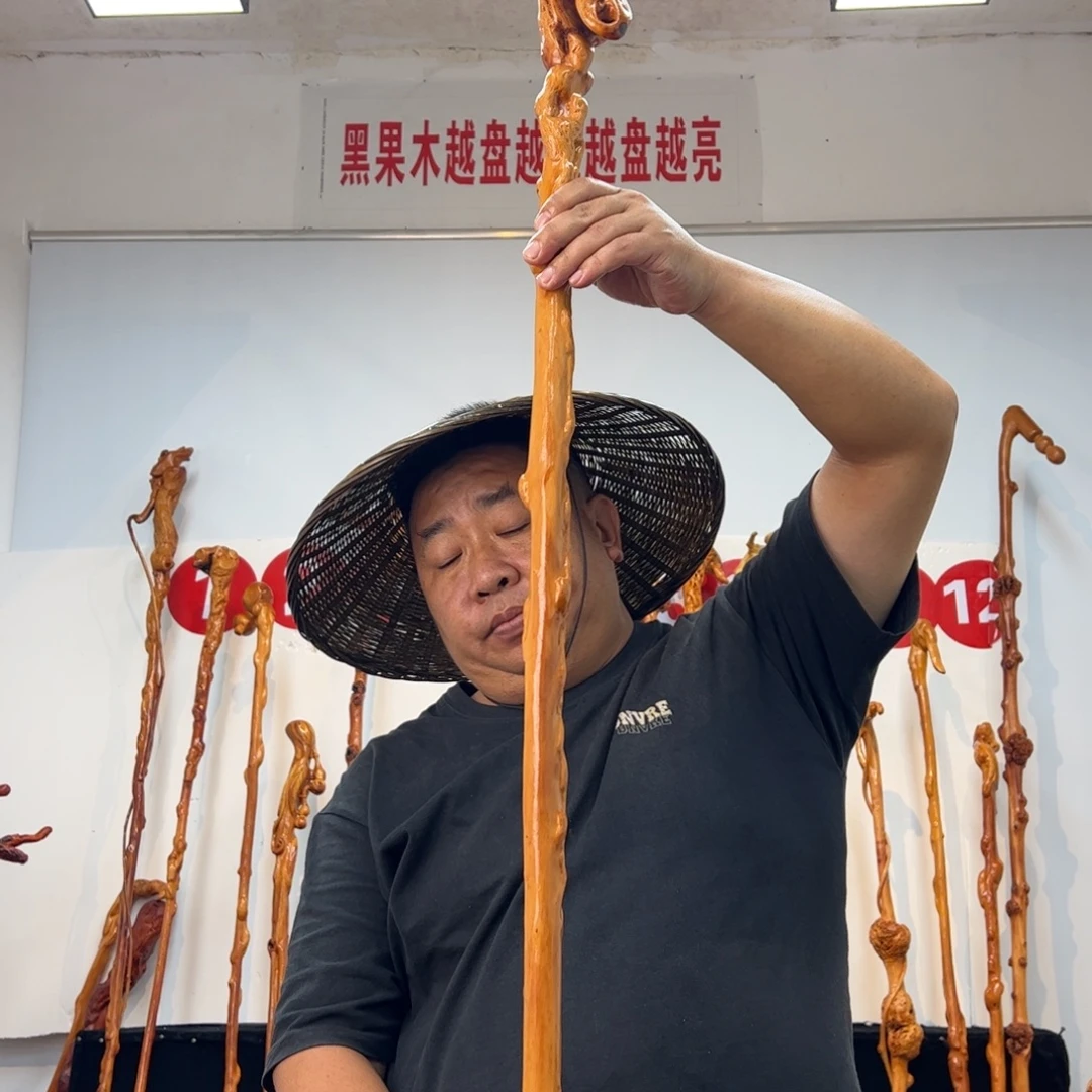 王***王其他黑果木黑果木086
