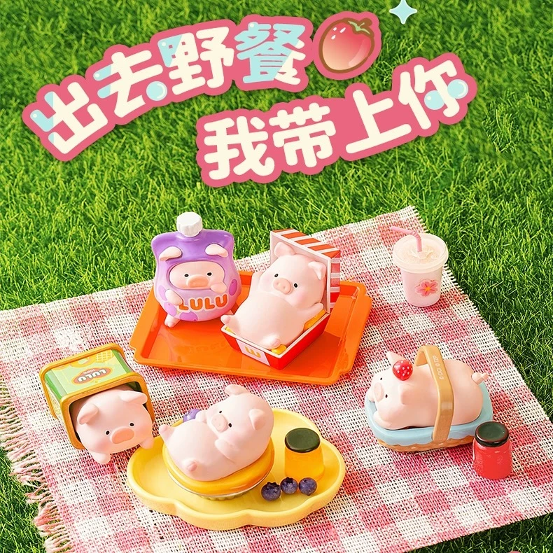【璐璐拆盒】lulu仔野餐系列萌粒盲盒