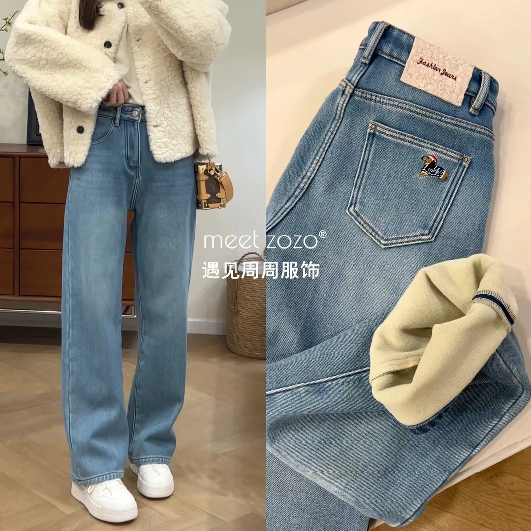 MEET ZOZO【周周】“新年系列”冬季加绒刺绣窄版高直筒牛仔裤2412142