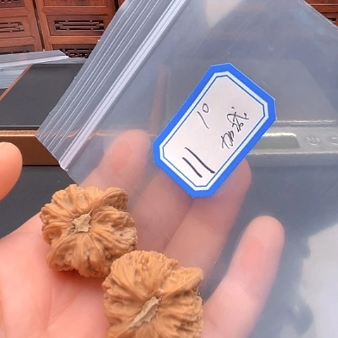 文玩核桃吊坠加**?红宝石