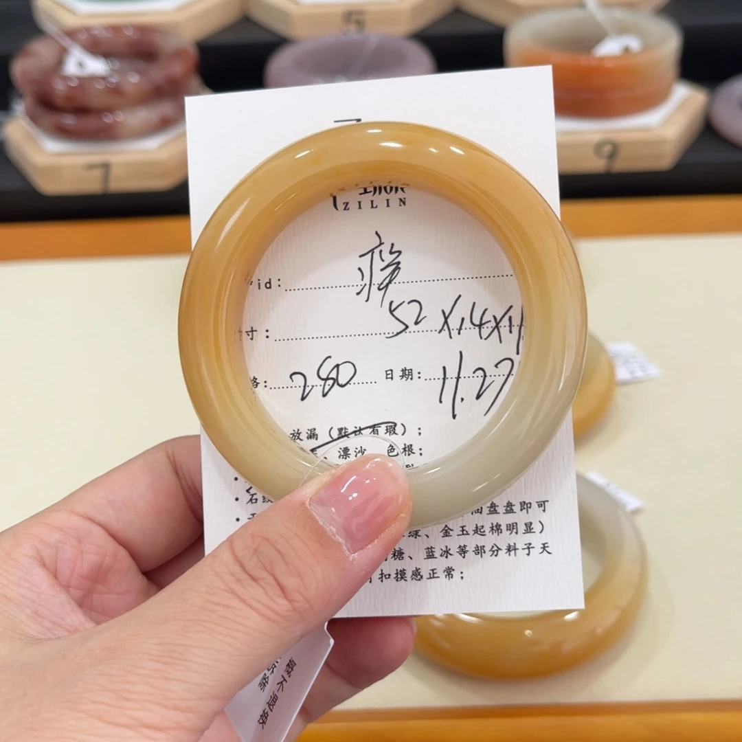 未镶嵌手镯石英质玉猫***痒